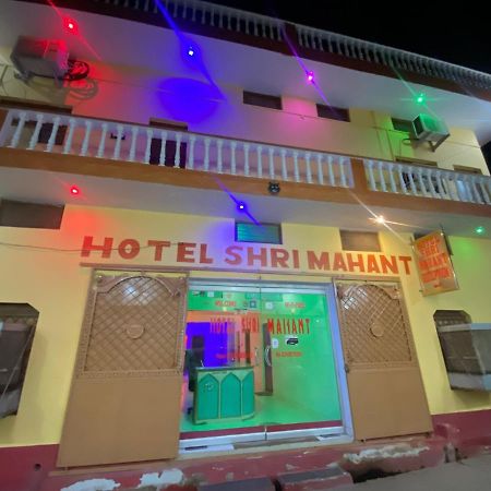 Hotel Shri Mahant Orchha 5 Mint Walking From Ram Raja Temple Esterno foto