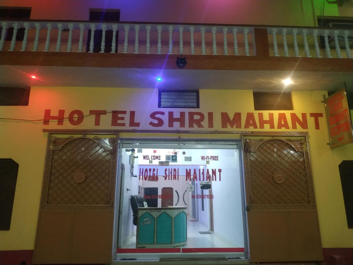 Hotel Shri Mahant Orchha 5 Mint Walking From Ram Raja Temple Esterno foto