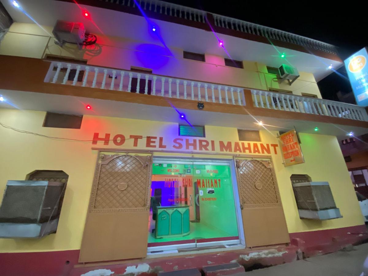 Hotel Shri Mahant Orchha 5 Mint Walking From Ram Raja Temple Esterno foto